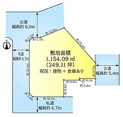 東大阪市衣摺1丁目土地