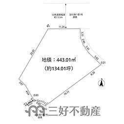 城南区荒江一丁目土地