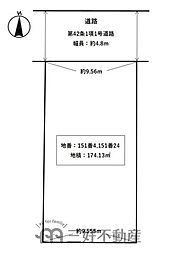 城南区梅林五丁目土地建物