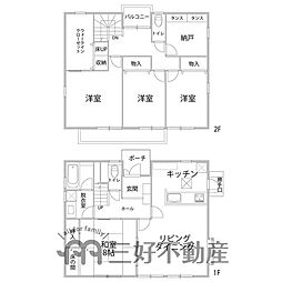 糸島市美咲が丘二丁目戸建