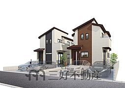 西区拾六町四丁目新築戸建 A棟