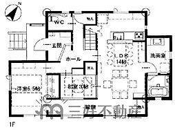 糟屋郡志免町志免中央2丁目戸建