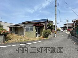 東区和白東五丁目土地建物