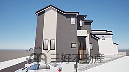 東区香住ヶ丘四丁目戸建2号棟