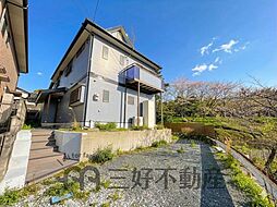 志免町片峰三丁目戸建