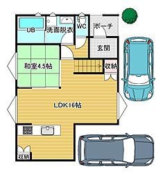 老原4丁目新築戸建