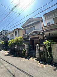 小阪合町　中古戸建