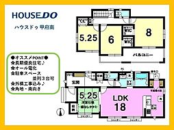 南アルプス市桃園 全1棟