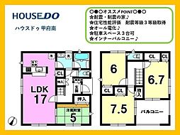 甲府市西田町第1 全4棟 4号棟