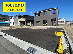 南アルプス市上宮地第1 全2棟 2号棟