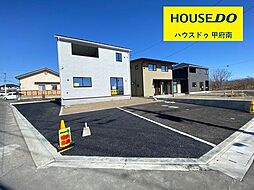 南アルプス市上宮地第1 全2棟 1号棟