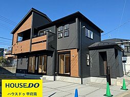 南アルプス市下宮地2期　全2棟 1号棟