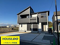 甲斐市下今井 2期 全2棟  2号棟