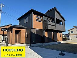 甲斐市下今井 2期 全2棟  1号棟