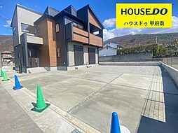 甲府市羽黒町 全3棟 1号棟