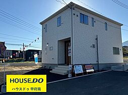 南アルプス市山寺第5 全2棟 1号棟