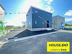 甲斐市篠原第6 全3棟 2号棟