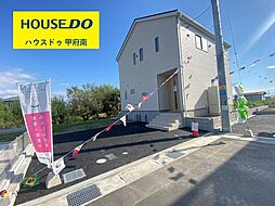 甲斐市篠原第6 全3棟 1号棟