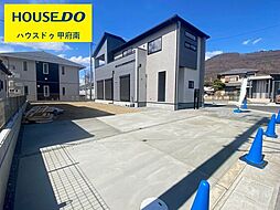 甲府市羽黒町 全3棟 2号棟