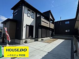 甲府市国母2丁目 全1棟