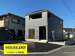 南アルプス市下宮地第2 全2棟 1号棟