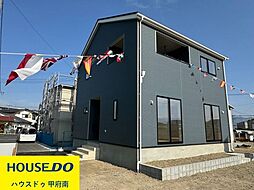 昭和町築地新居第6 全1棟 1号棟