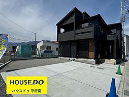 甲斐市志田　全2棟　1号棟