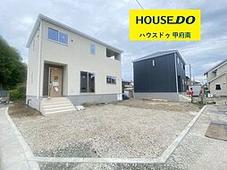 甲斐市中下条 第7 全2棟 1号棟