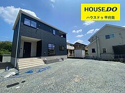 甲斐市中下条 第7 全2棟 2号棟