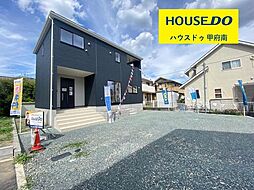 甲斐市中下条 第7 全2棟 2号棟