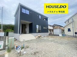 甲斐市中下条 第7 全2棟 2号棟