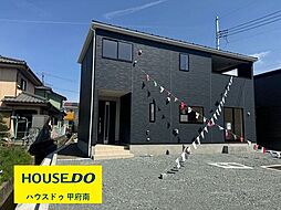 甲斐市志田第2 全3棟 1号棟