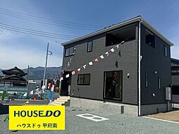 甲斐市志田第2 全3棟 3号棟