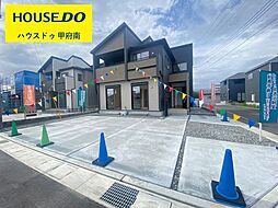 中央市成島2期 全2棟 1号棟