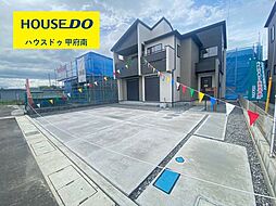 中央市成島2期 全2棟 2号棟