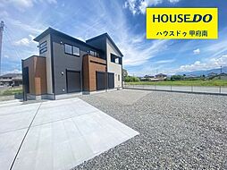 中央市西花輪　全1棟