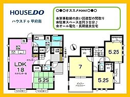 甲府市宮原町　全2棟　1号棟