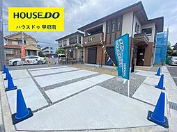 甲府市宮原町　全2棟　1号棟