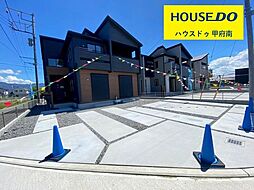 甲斐市万才　全3棟　1号棟