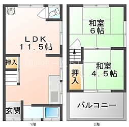 守口市梶町2丁目の一戸建て