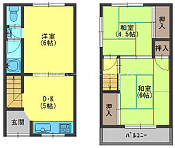 打越町貸家A棟