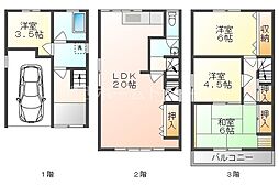 門真市大倉町の一戸建て