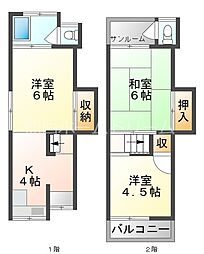 守口市八雲東町2丁目の一戸建て