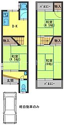 ドリーム島頭テラスハウス