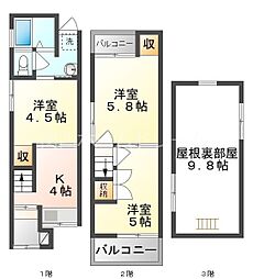 三ツ島6丁目7-13貸家