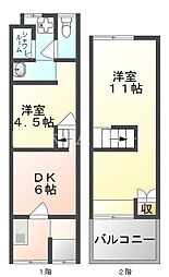 大久保町猫ハウス(猫以外も可)