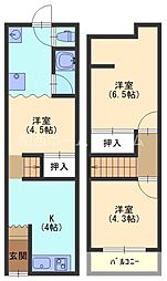 池田西町テラス