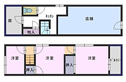 上島町店舗付き住居