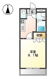 ＯＰＵＳ　ＯＮＥ