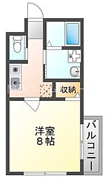 クリアファイン門真